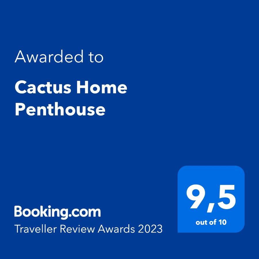 Cactus Home Penthouse La Garita Exterior photo